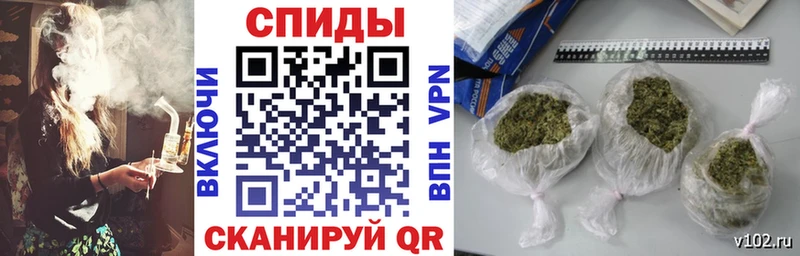 Бутират GHB  MEGA как войти  Струнино 