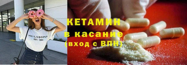 кокаин VHQ Пересвет