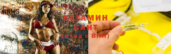 трава Покачи