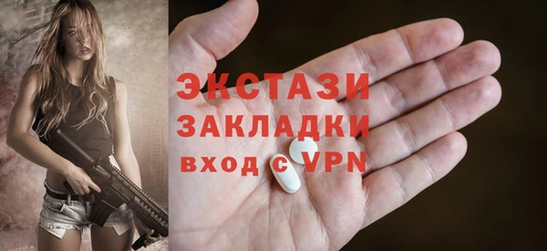 прущая мука Пестово