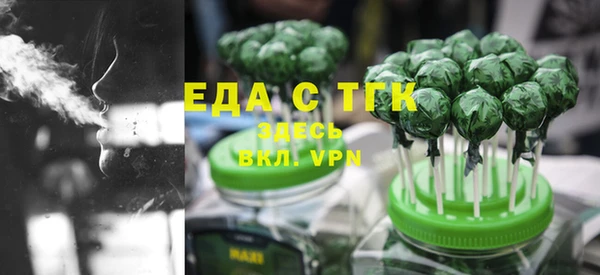 PSILOCYBIN Переславль-Залесский