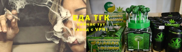 прущая мука Пестово