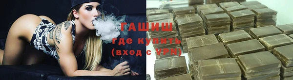 мефедрон VHQ Покров