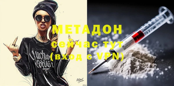 кокаин VHQ Пересвет